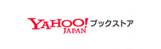 Yahoo!ブックストアロゴ