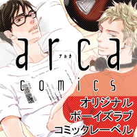 arca comics